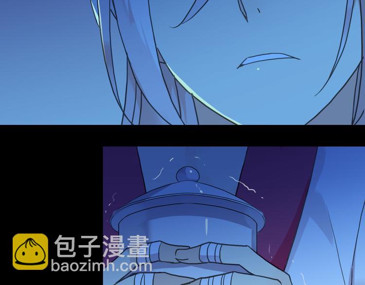 河神大人求收養 - 第45話 論談話技巧的重要性(2/3) - 7