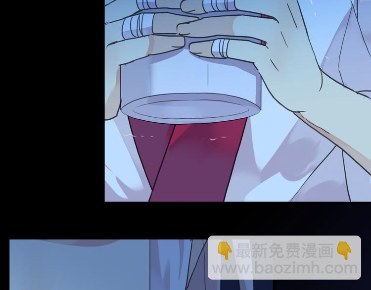 河神大人求收養 - 第45話 論談話技巧的重要性(2/3) - 8