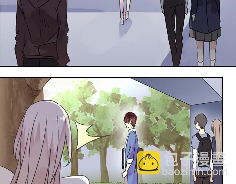 河神大人求收養 - 第45話 論談話技巧的重要性(2/3) - 4