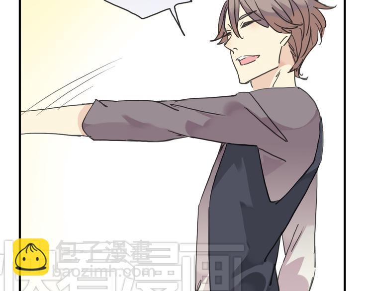 河神大人求收養 - 第47話 只想守護着你(1/2) - 4