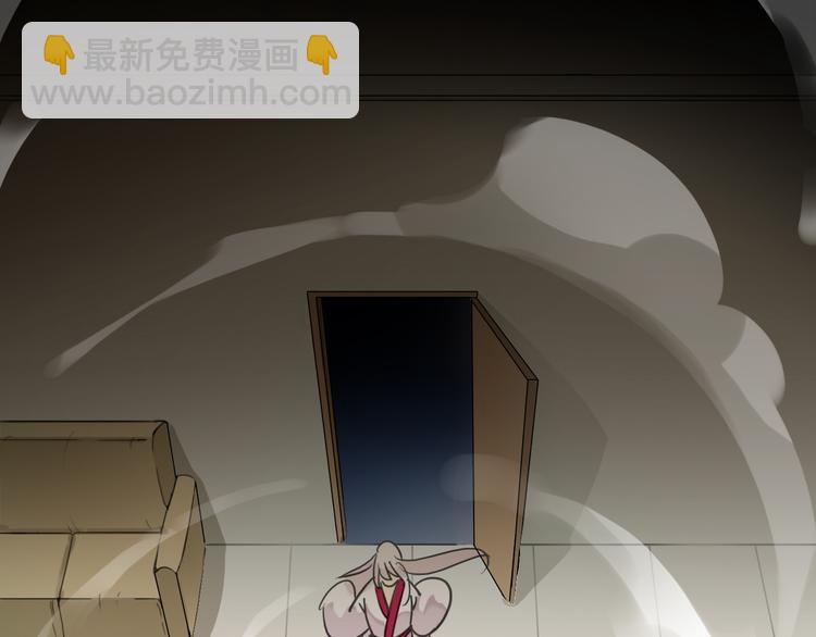 河神大人求收養 - 第47話 只想守護着你(2/2) - 4