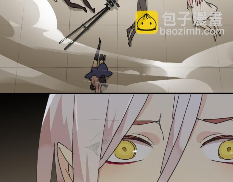 河神大人求收養 - 第47話 只想守護着你(2/2) - 6