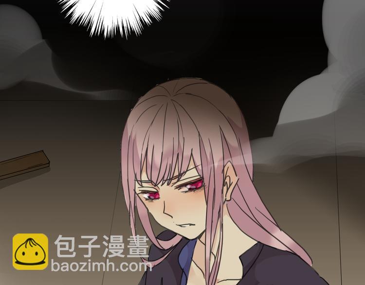 河神大人求收養 - 第47話 只想守護着你(2/2) - 1