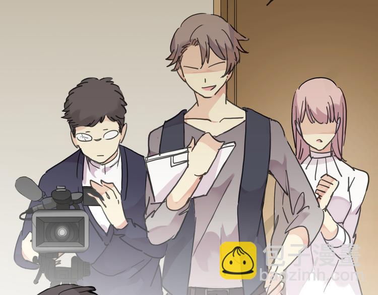 河神大人求收養 - 第47話 只想守護着你(1/2) - 1