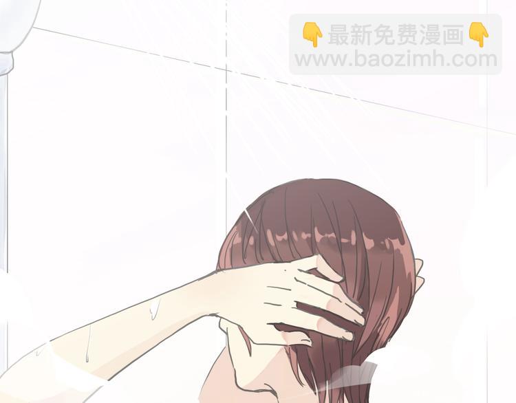 河神大人求收養 - 第48話 傷口(1/2) - 1