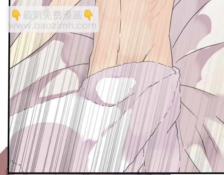 河神大人求收養 - 第48話 傷口(2/2) - 3