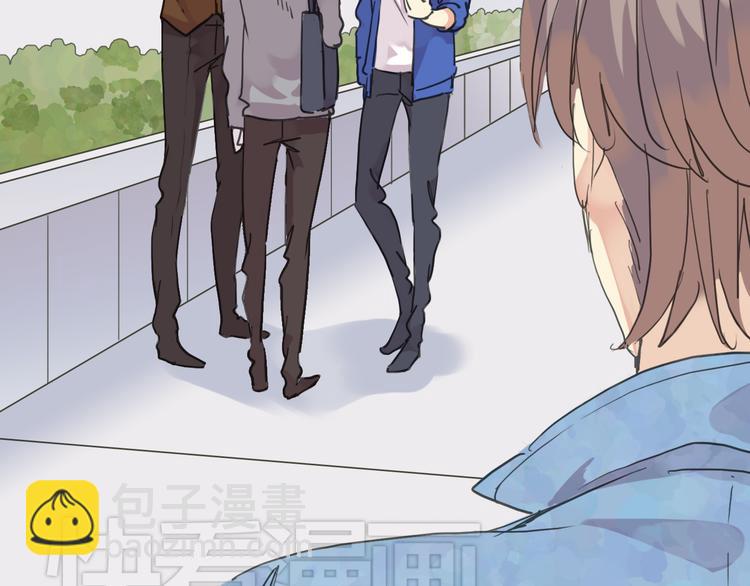 河神大人求收養 - 第50話 我會負責任的(2/2) - 7