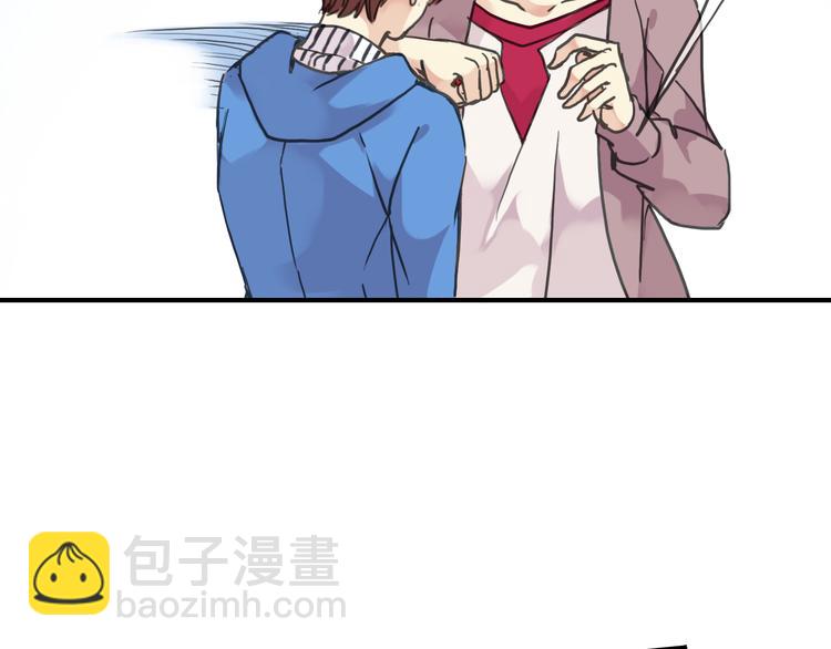 河神大人求收養 - 第52話 獨佔欲(2/2) - 5