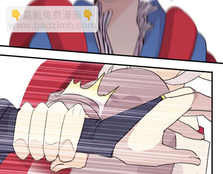 河神大人求收養 - 第52話 獨佔欲(2/2) - 2