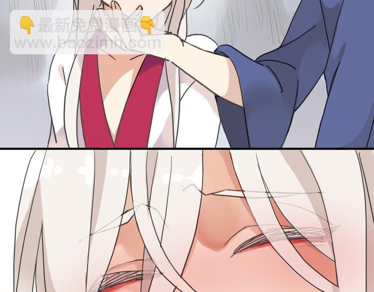 河神大人求收養 - 一週年福利番外(1/2) - 5