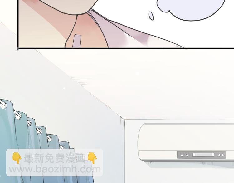 河神大人求收養 - 第57話 幸好沒有失去你(2/2) - 1