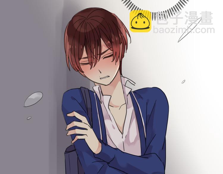 河神大人求收養 - 第59話  所謂渴求(1/2) - 5