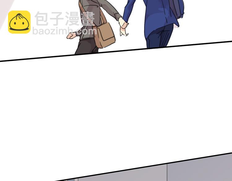 河神大人求收養 - 第59話  所謂渴求(2/2) - 5