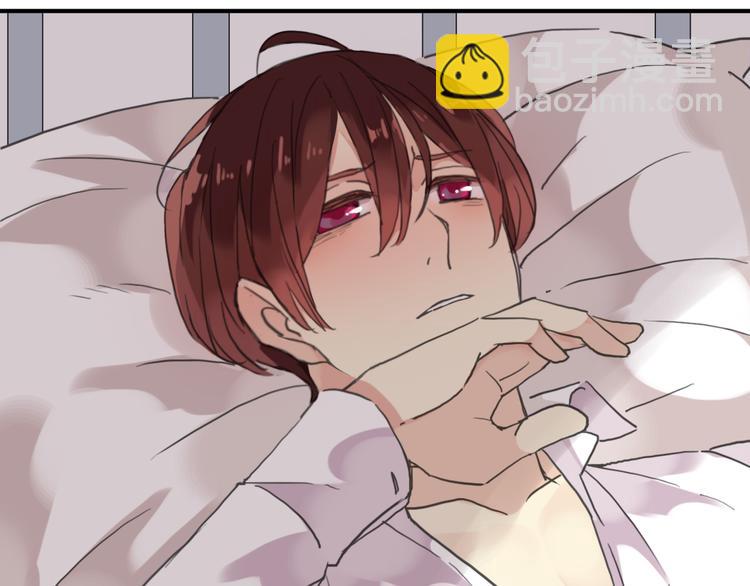 河神大人求收養 - 第59話  所謂渴求(2/2) - 5