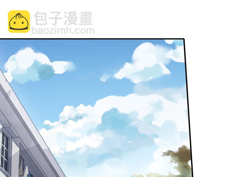 河神大人求收養 - 第59話  所謂渴求(2/2) - 4