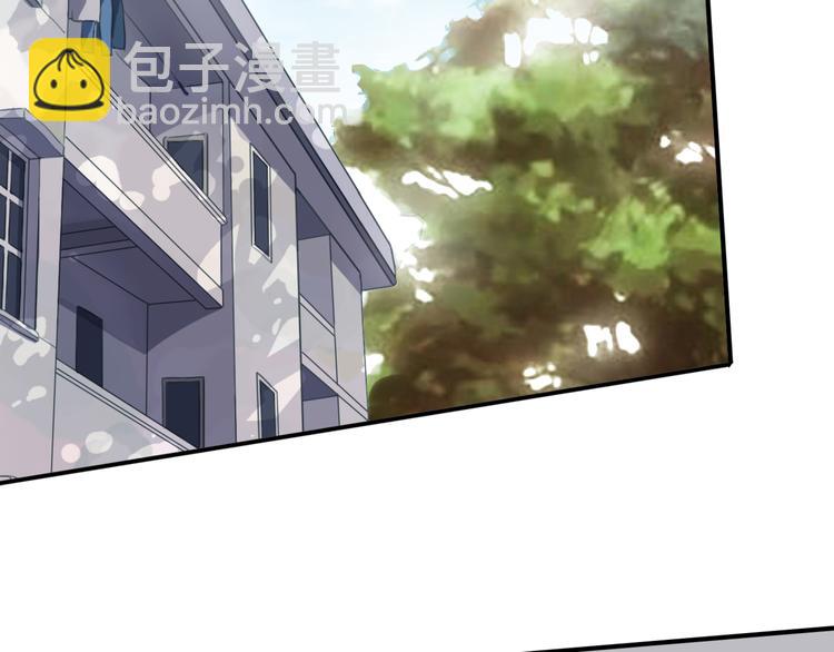 河神大人求收養 - 第59話  所謂渴求(2/2) - 5