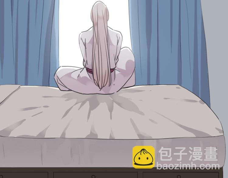 河神大人求收養 - 第59話  所謂渴求(2/2) - 1