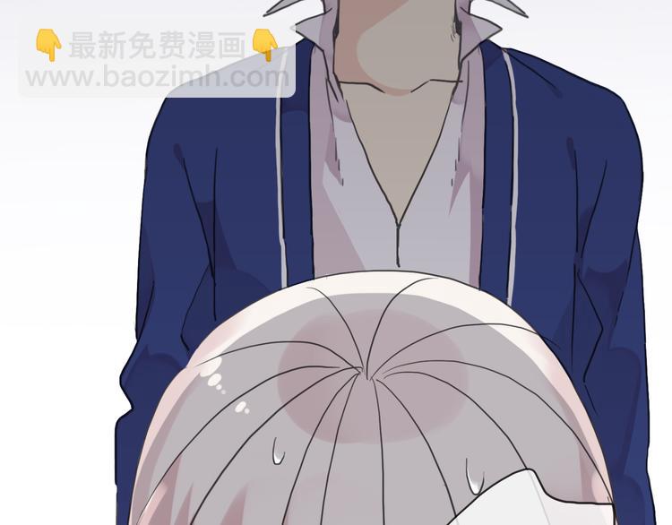 河神大人求收養 - 第62話 你在上面幹什麼！？(2/2) - 4