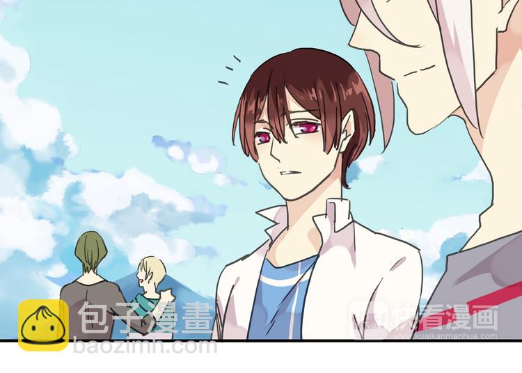 河神大人求收養 - 第64話 寶寶成人了(2/2) - 4