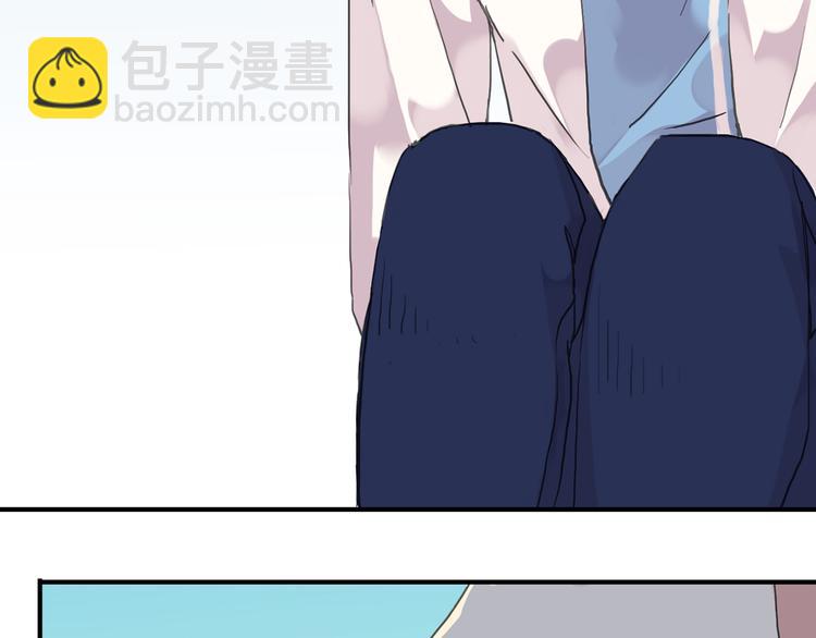 河神大人求收養 - 第64話 寶寶成人了(2/2) - 7