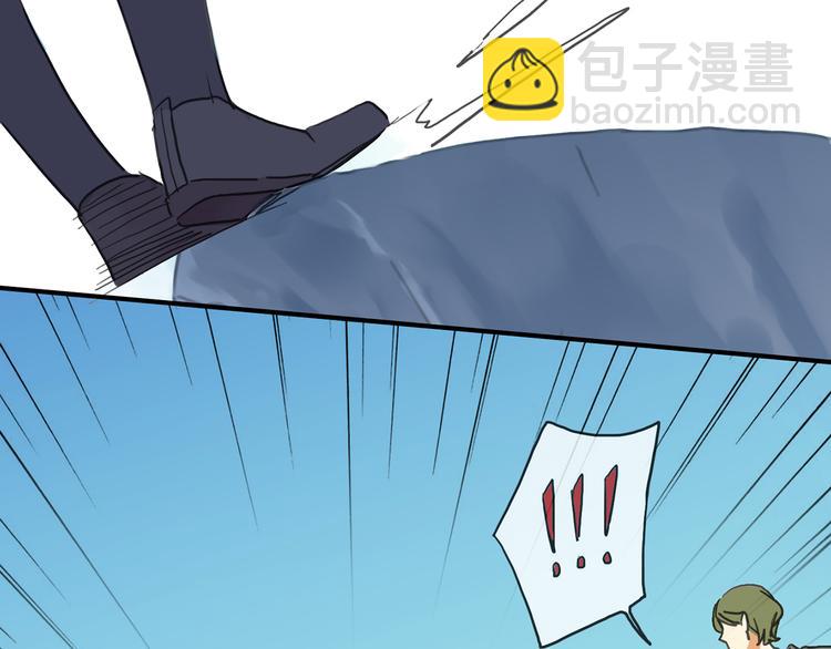 河神大人求收養 - 第64話 寶寶成人了(2/2) - 2