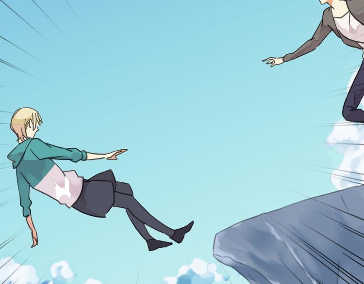 河神大人求收養 - 第64話 寶寶成人了(2/2) - 3