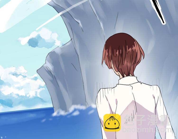 河神大人求收養 - 第64話 寶寶成人了(2/2) - 1