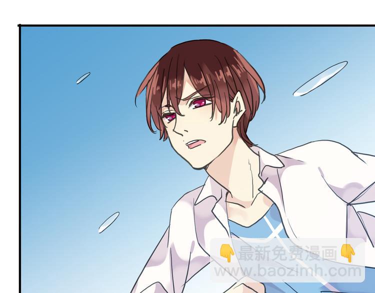 河神大人求收養 - 第64話 寶寶成人了(2/2) - 3