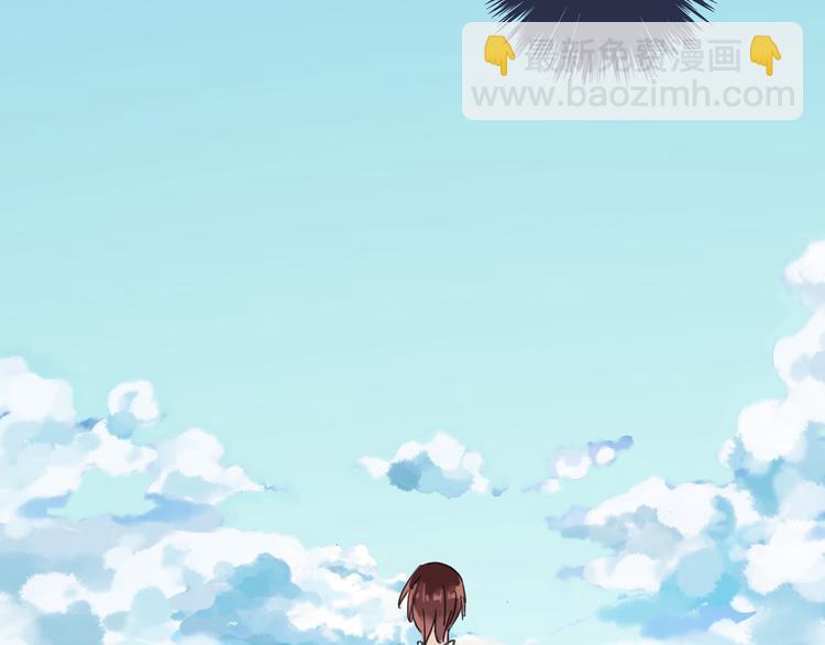 河神大人求收養 - 第64話 寶寶成人了(2/2) - 7