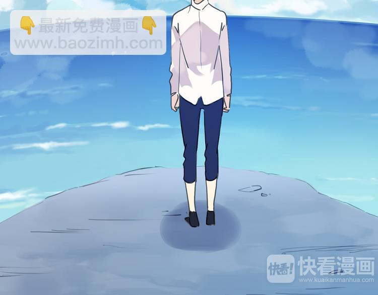 河神大人求收養 - 第64話 寶寶成人了(2/2) - 1