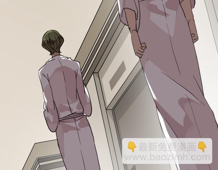 河神大人求收養 - 第68話 呵護(1/3) - 7