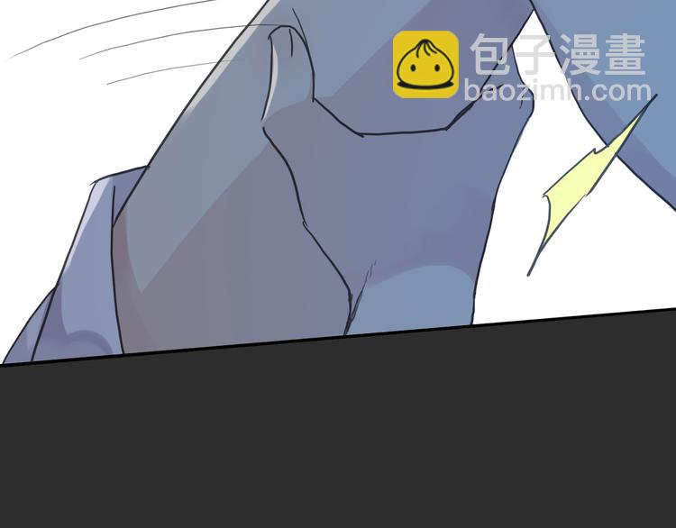 河神大人求收養 - 第70話 乖乖聽話(2/2) - 1