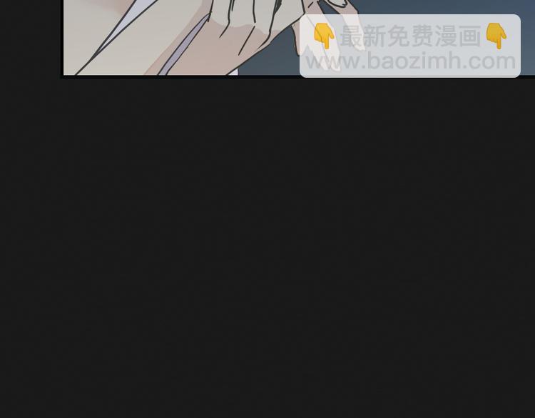 河神大人求收養 - 第70話 乖乖聽話(2/2) - 7