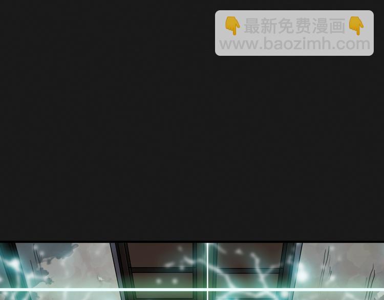 河神大人求收養 - 第70話 乖乖聽話(2/2) - 1