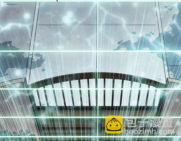 河神大人求收養 - 第70話 乖乖聽話(2/2) - 3