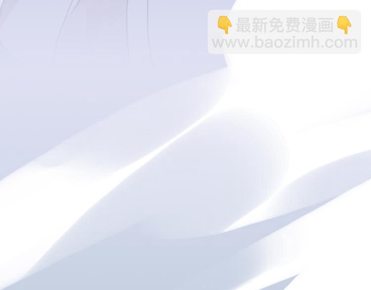 河神大人求收養 - 第70話 乖乖聽話(2/2) - 5