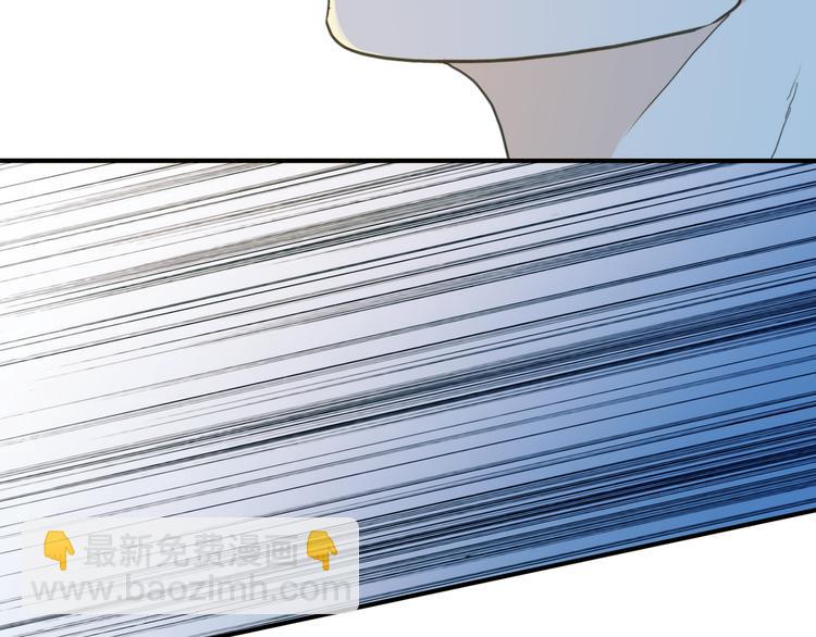 河神大人求收養 - 第73話 告白(2/2) - 5