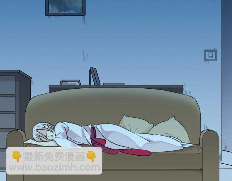 河神大人求收養 - 番外篇 珍珠的製造方法(2/2) - 4