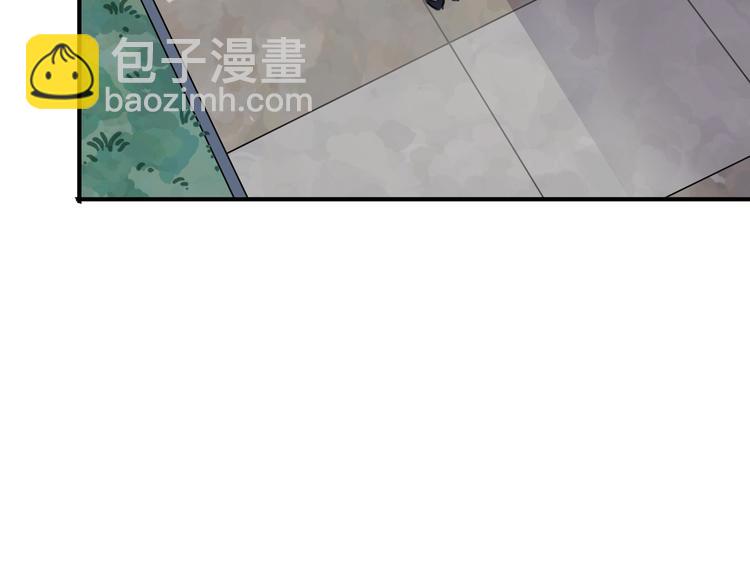 河神大人求收養 - 第76話 朋友(1/2) - 7