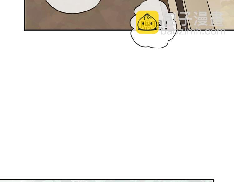 河神大人求收養 - 第76話 朋友(2/2) - 8