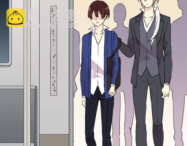 河神大人求收養 - 第78話 情難自已 - 3