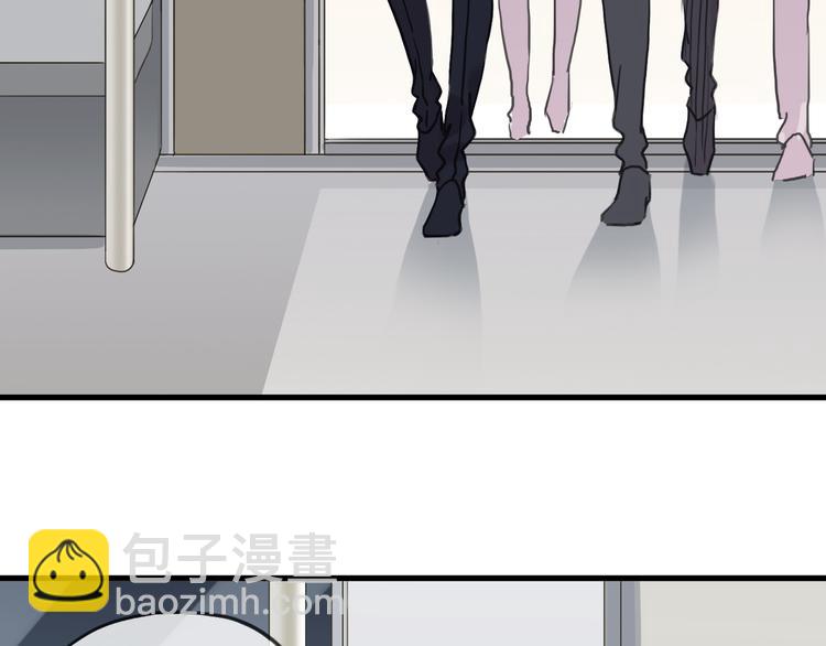 河神大人求收養 - 第78話 情難自已 - 4