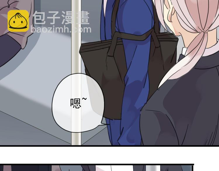 河神大人求收養 - 第78話 情難自已 - 6