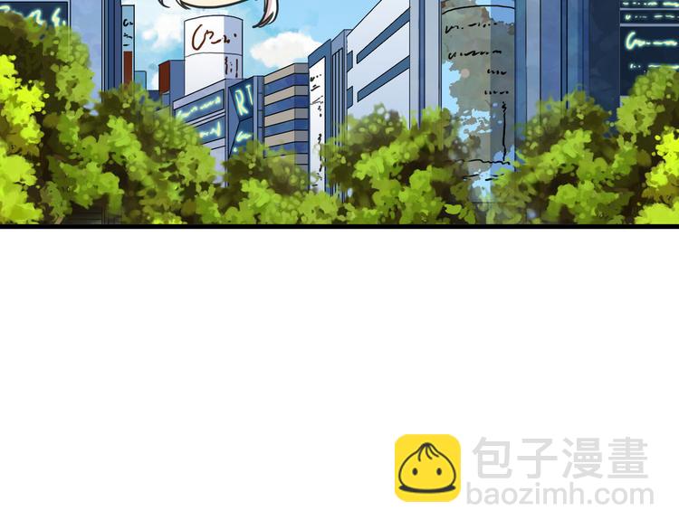 河神大人求收養 - 第78話 情難自已 - 7