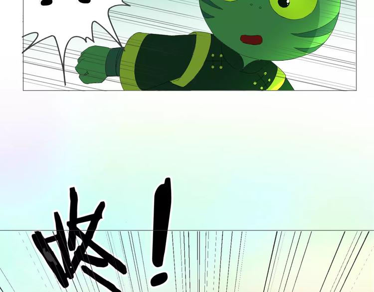 第11话 三百年前(1/2)-第11话