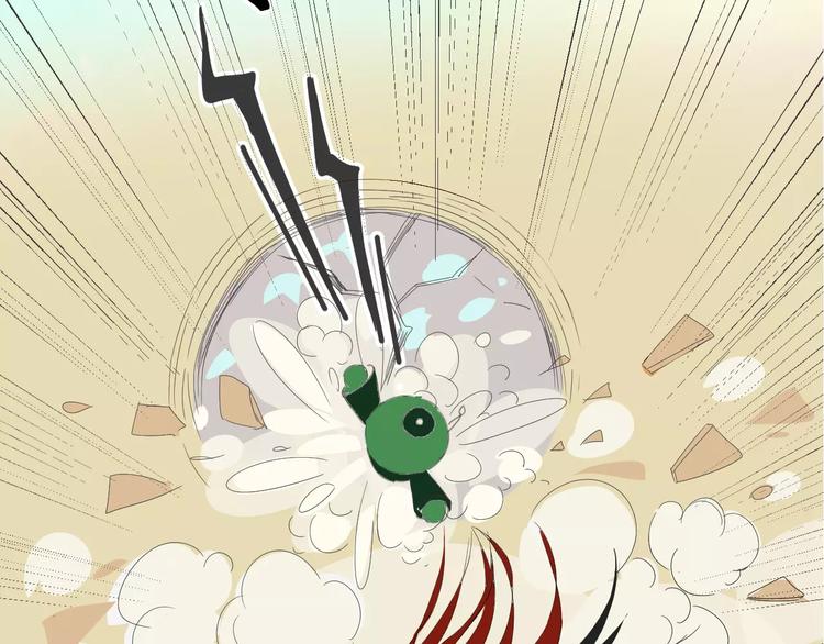 第11话 三百年前(1/2)-第11话