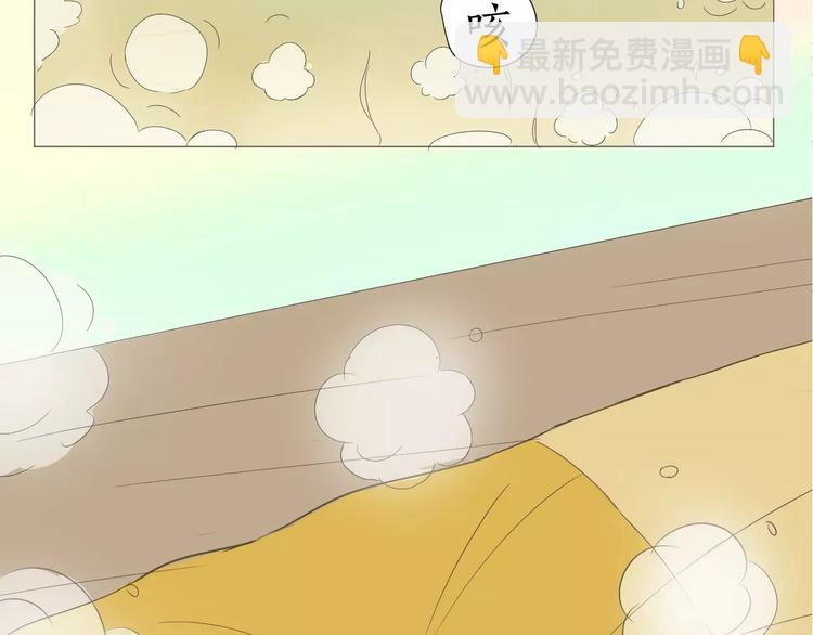 第11话 三百年前(1/2)-第11话