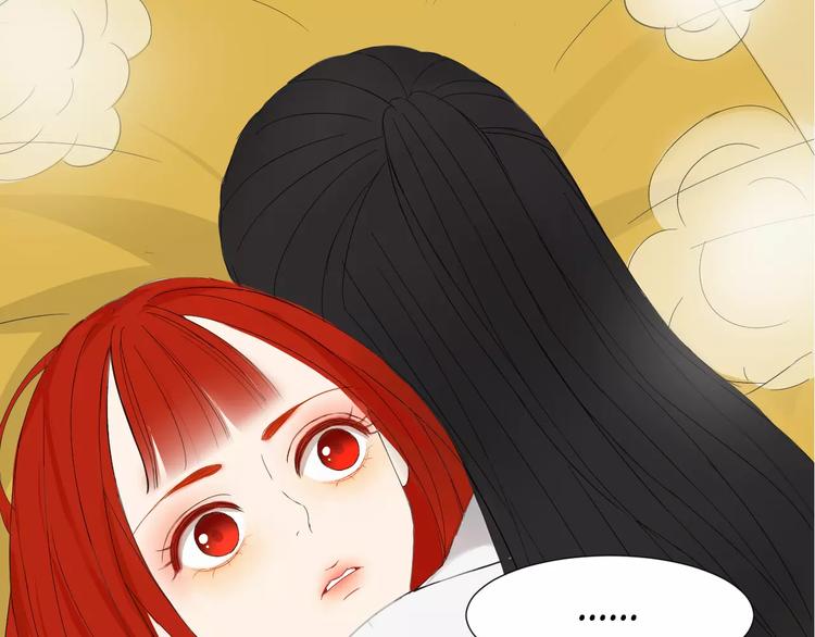 第11话 三百年前(1/2)-第11话