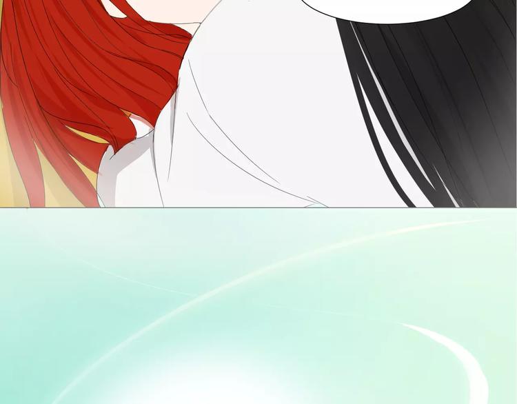 第11话 三百年前(1/2)-第11话