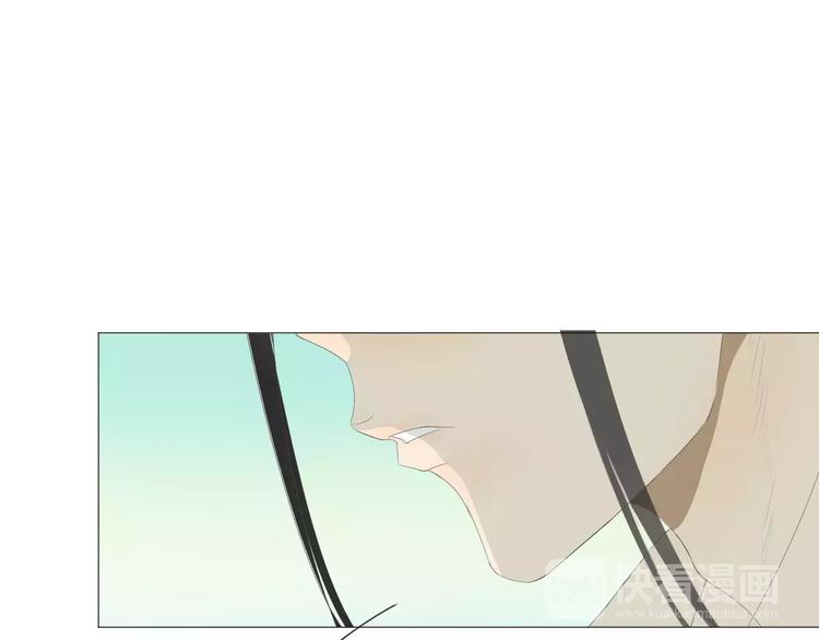 第11话 三百年前(1/2)-第11话